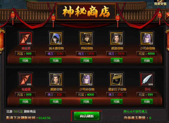 BBIN直播，BBIN百家乐，BBIN娱乐城，BBIN入口
