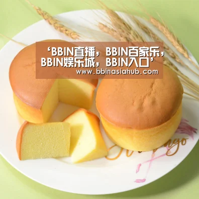 BBIN直播，BBIN百家乐，BBIN娱乐城，BBIN入口