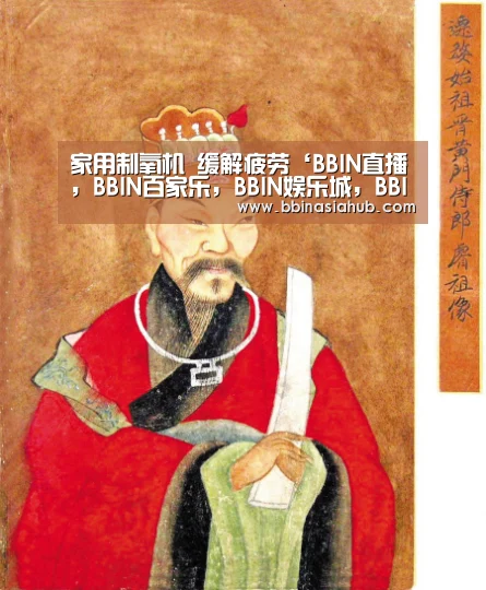 家用制氧机 缓解疲劳‘BBIN直播，BBIN百家乐，BBIN娱乐城，BBIN入口