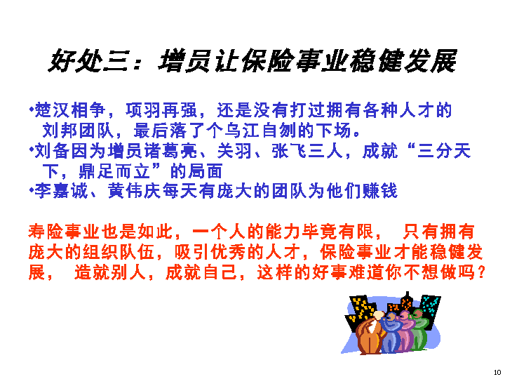 BBIN直播，BBIN百家乐，BBIN娱乐城，BBIN入口-