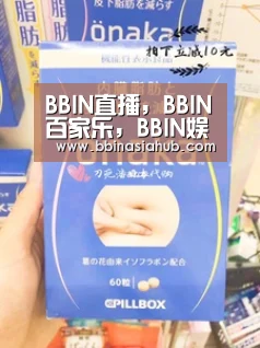 BBIN直播，BBIN百家乐，BBIN娱乐城，BBIN入口：奉和舍人叔直省时思琴