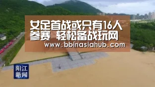 BBIN直播，BBIN百家乐，BBIN娱乐城，BBIN入口