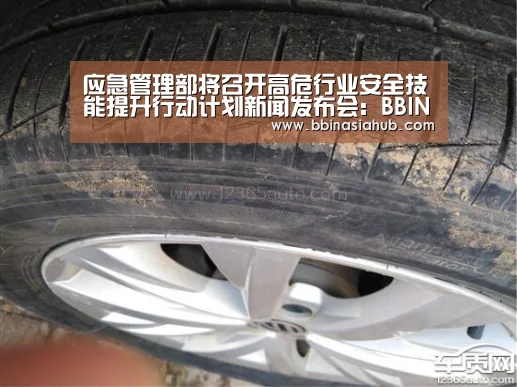 BBIN直播，BBIN百家乐，BBIN娱乐城，BBIN入口