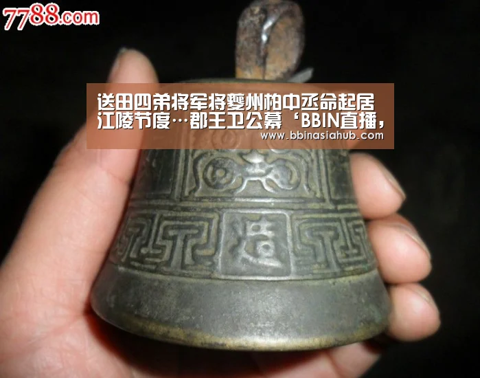 BBIN直播，BBIN百家乐，BBIN娱乐城，BBIN入口